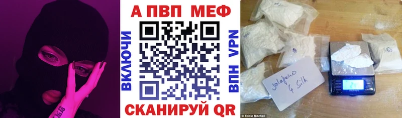 Купить Губаха Cocaine  СК  Меф  ГАШИШ  Марихуана 