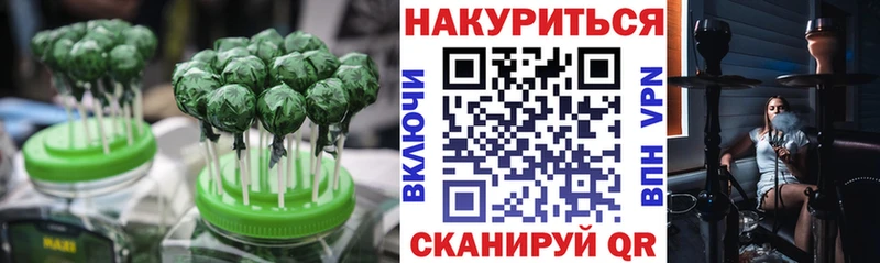 kraken зеркало  что такое   Губаха  Canna-Cookies марихуана 