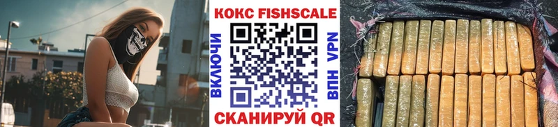 COCAIN 98% Губаха