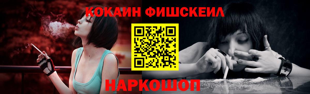 COCAIN Колумбийский  Cocaine  Губаха 