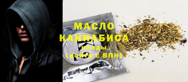 винт Карпинск