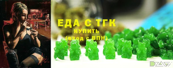 MDMA Карталы