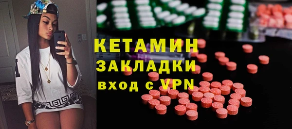 дистиллят марихуана Касимов