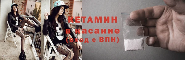 jwh Киреевск