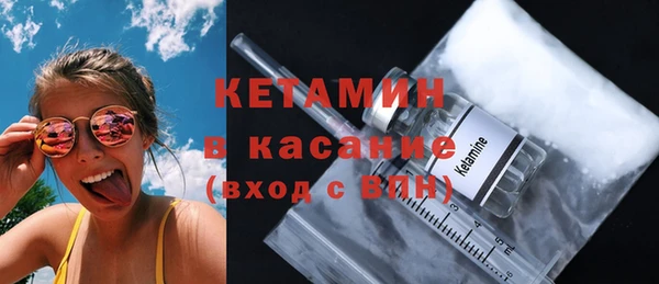 a pvp Дмитровск
