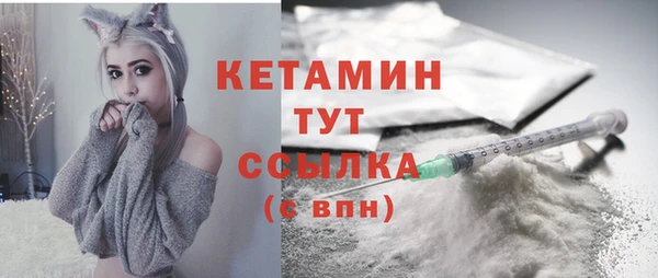 jwh Киреевск