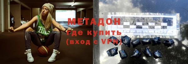 jwh Киреевск