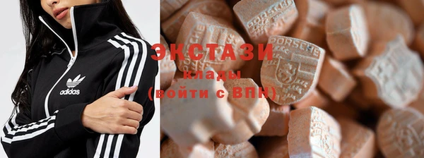 MDMA Карталы