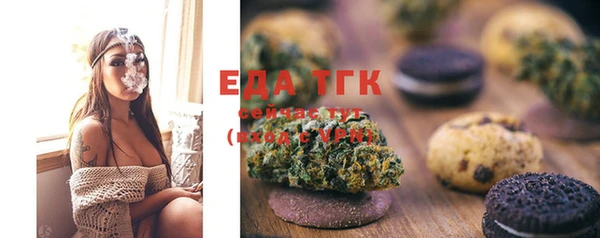 a pvp Дмитровск