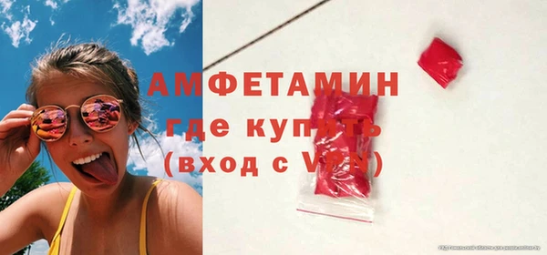 MDMA Карталы