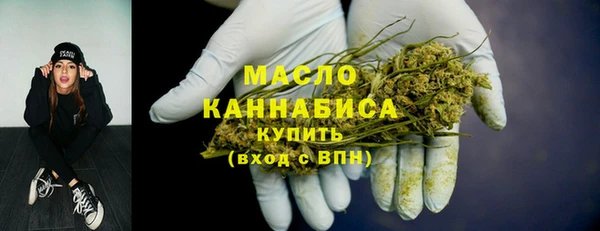 винт Карпинск