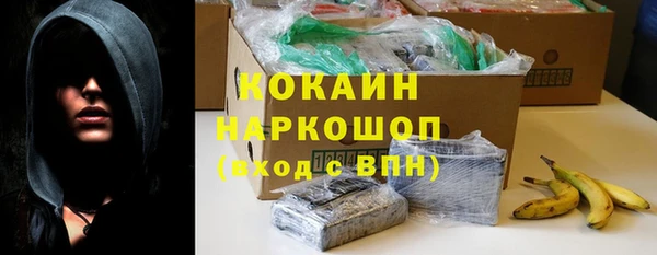 экстази Иннополис