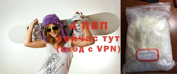 jwh Киреевск