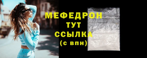 mdpv Киренск