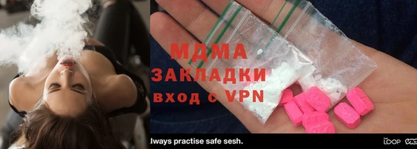 дистиллят марихуана Касимов