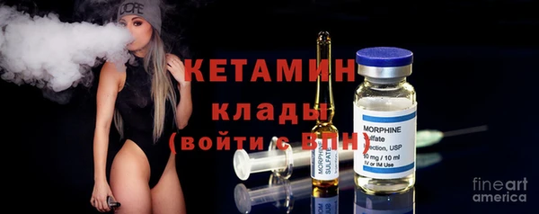 MDMA Карталы