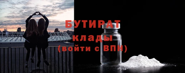 винт Карпинск