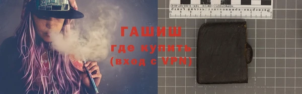 круглые Кинешма
