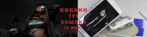 mdpv Киренск