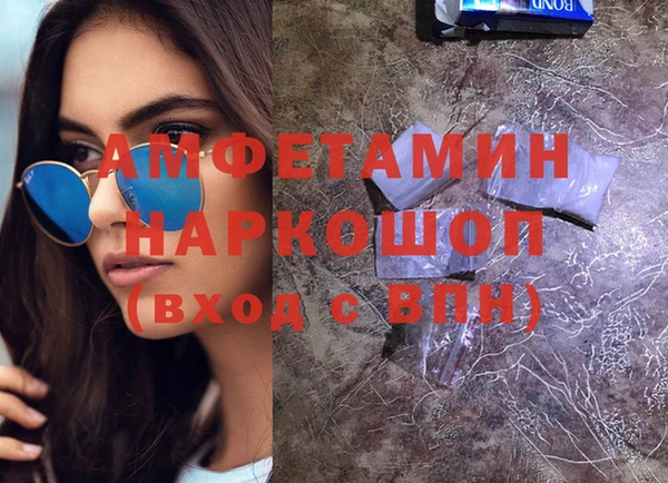 MDMA Карталы