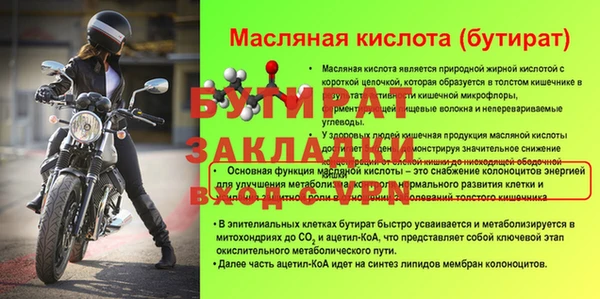 MDMA Карталы