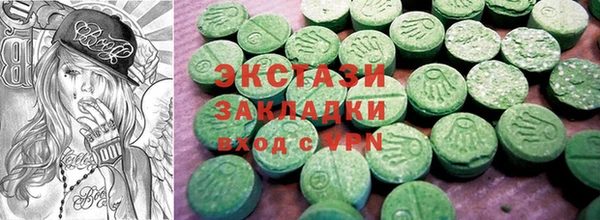 дистиллят марихуана Касимов
