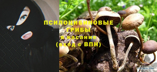 меф VHQ Дмитров