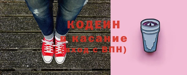 MDMA Карталы