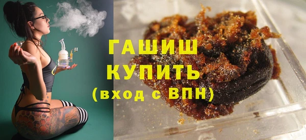 дистиллят марихуана Касимов