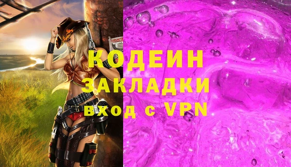 дистиллят марихуана Касимов