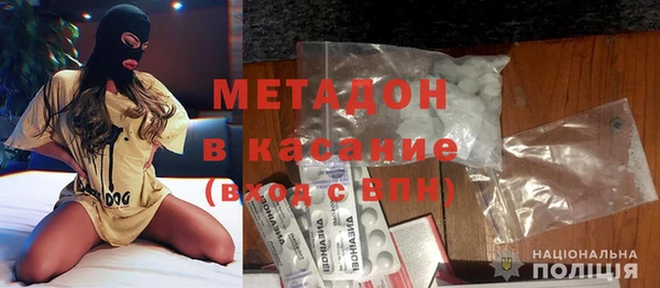 круглые Кинешма