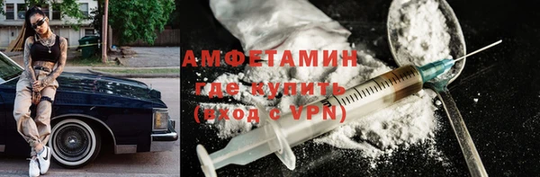 круглые Кинешма
