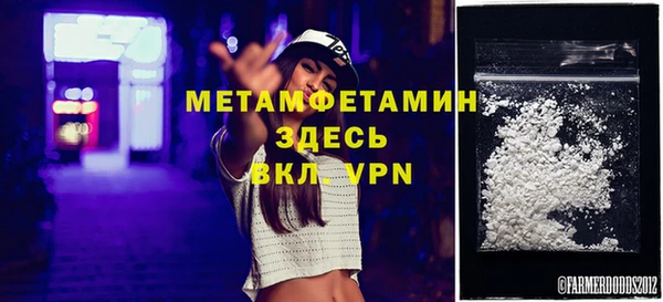 mdpv Киренск