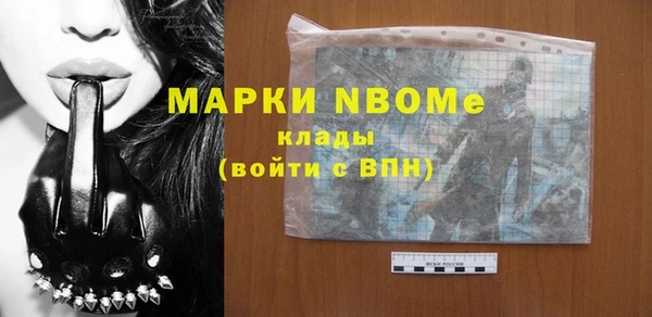 mdpv Киренск