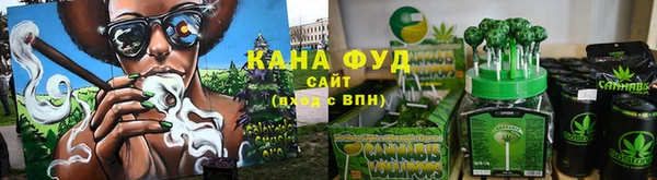 винт Карпинск