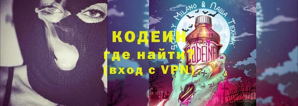 меф VHQ Дмитров