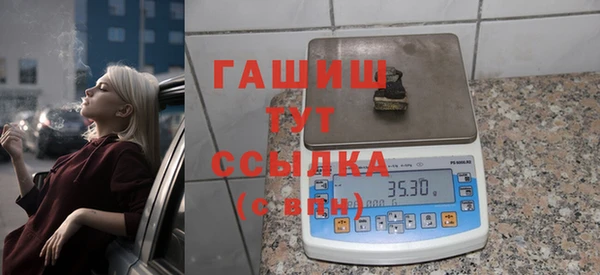 винт Карпинск