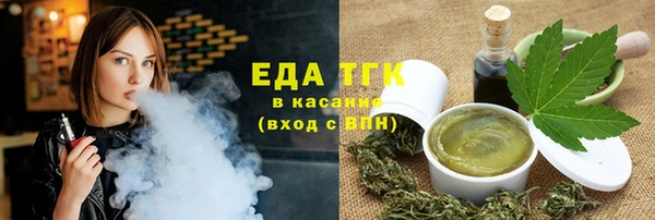 винт Карпинск