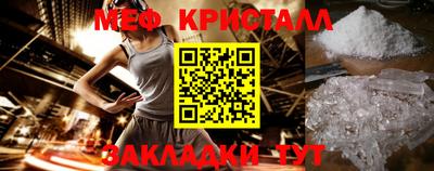гашишное масло Гусиноозёрск
