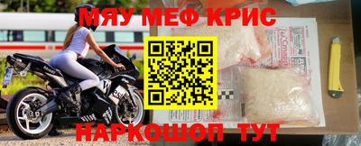 гашишное масло Гусиноозёрск