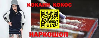 крисы Гусь-Хрустальный