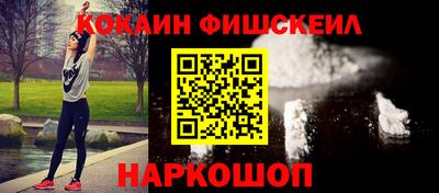 прущие крисы Берёзовский