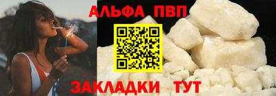 ECSTASY Гусев