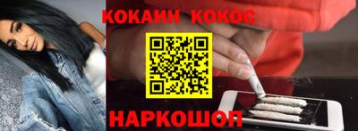 прущие крисы Берёзовский