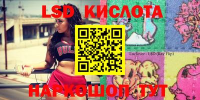 ECSTASY Гусев