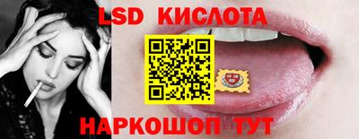крисы Гусь-Хрустальный