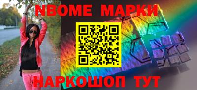 прущие крисы Берёзовский