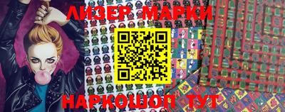 прущие крисы Берёзовский