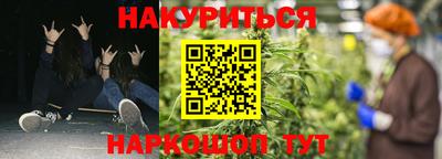 ECSTASY Гусев