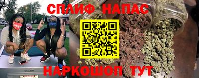 прущие крисы Берёзовский